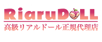 ラブドール